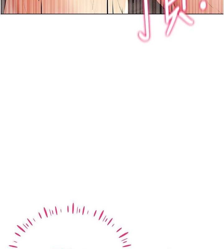 [韩国漫画] 穿入VR成为性域猎人 剧情,职场#[110P]-98
