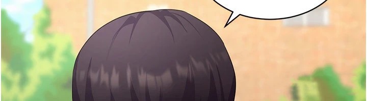 [韩国漫画] 穿入VR成为性域猎人 剧情,职场#[149P]-77