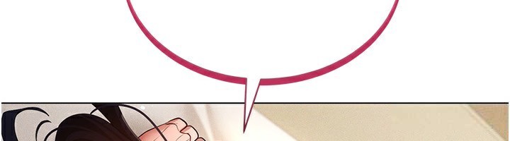 [韩国漫画] 穿入VR成为性域猎人 剧情,职场#[154P]-6