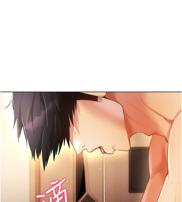 [韩国漫画] 穿入VR成为性域猎人 剧情,职场#[150P]-113