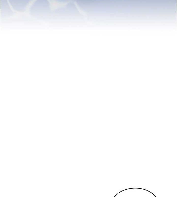[韩国漫画] 穿入VR成为性域猎人 剧情,职场#[165P]-47