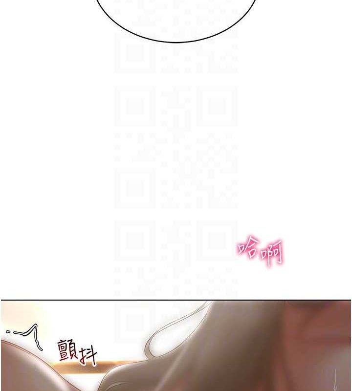 [韩国漫画] 穿入VR成为性域猎人 剧情,职场#[137P]-106