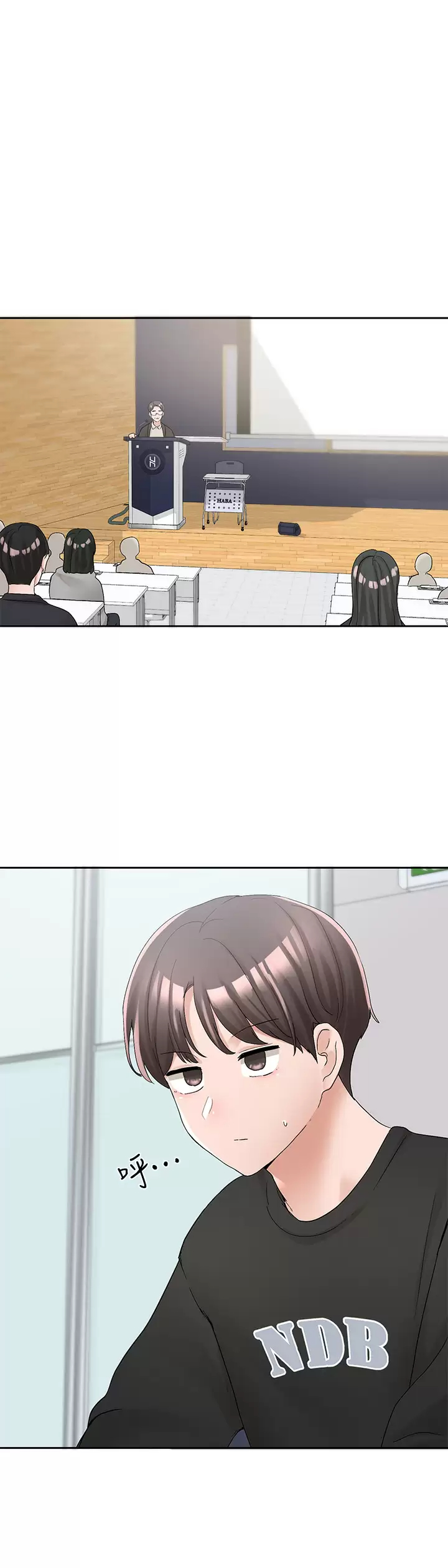 [韩国漫画] 社团学姐 校园,女学生,巨乳大奶#[55P]-32