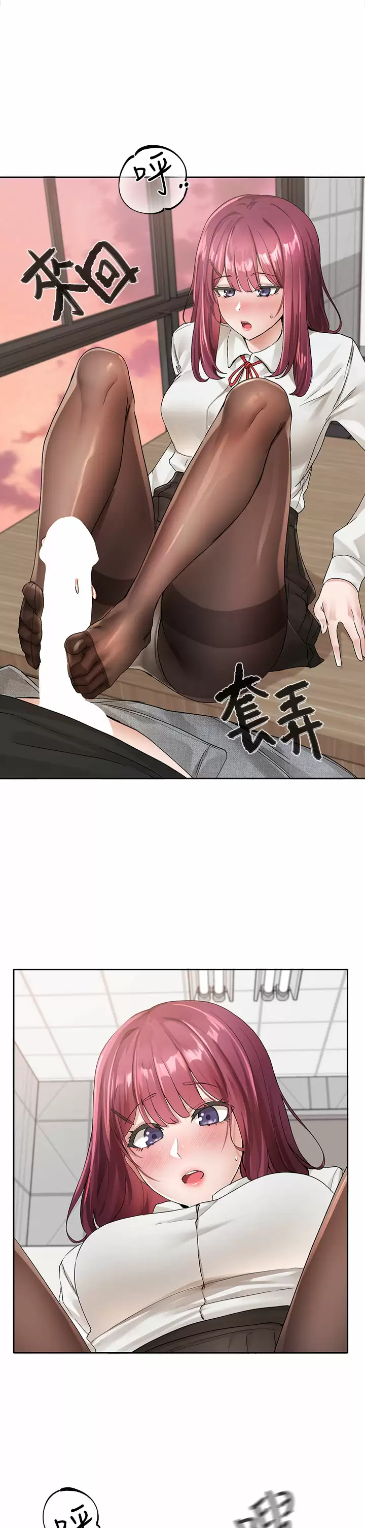[韩国漫画] 社团学姐 校园,女学生,巨乳大奶#[39P]-21