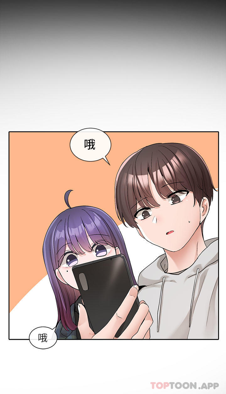 [韩国漫画] 社团学姐 校园,女学生,巨乳大奶#[34P]-27