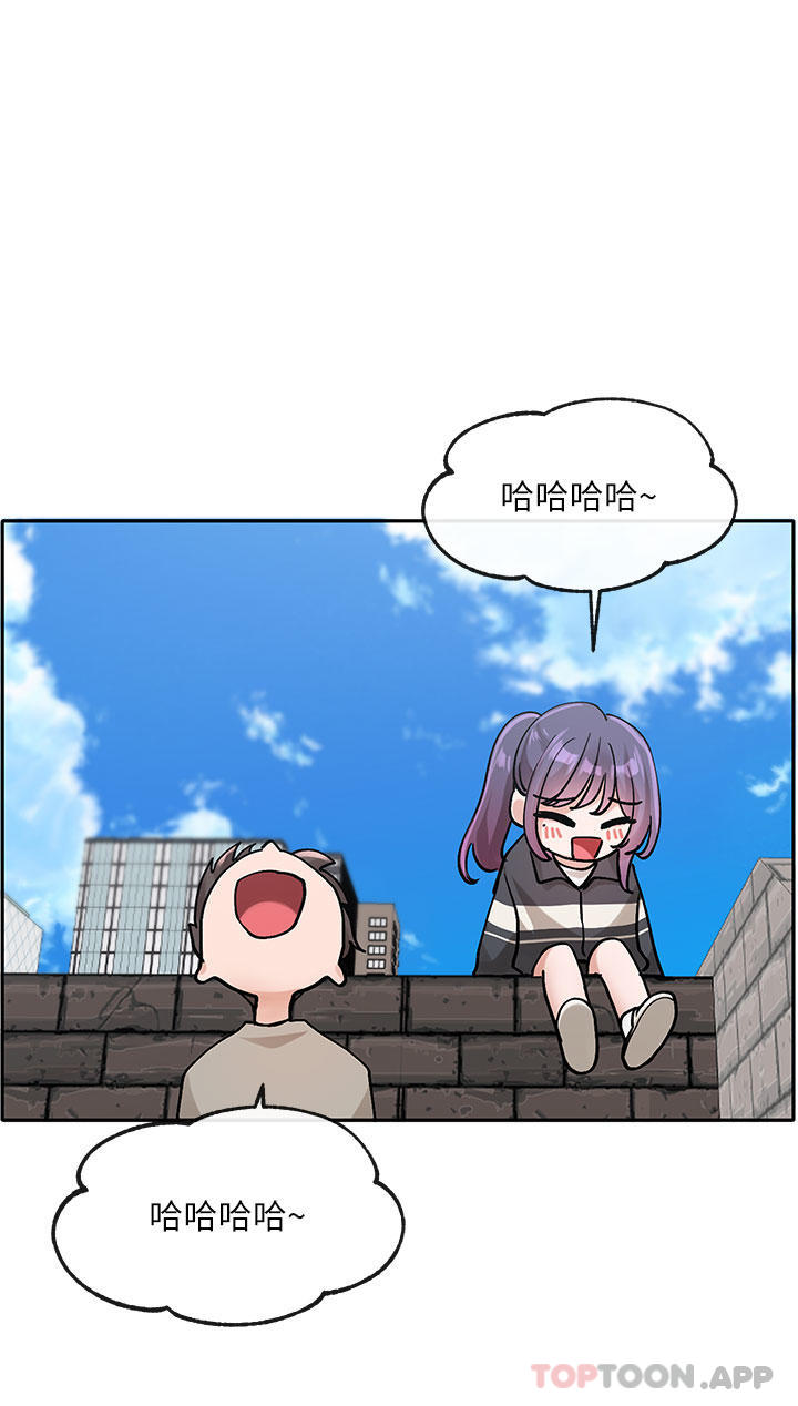 [韩国漫画] 社团学姐 校园,女学生,巨乳大奶#[45P]-43