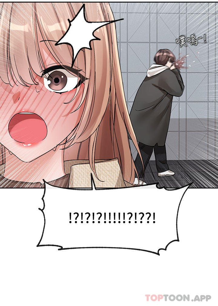 [韩国漫画] 社团学姐 校园,女学生,巨乳大奶#[32P]-15