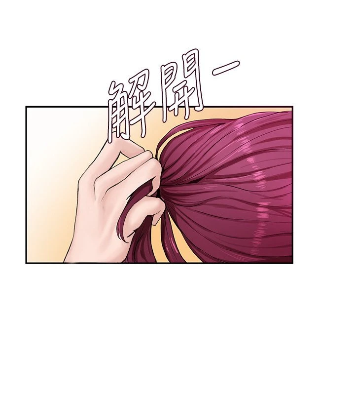 [韩国漫画] 社团学姐 校园,女学生,巨乳大奶#[40P]-15