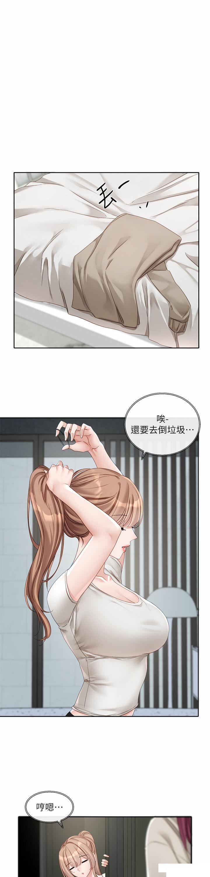 [韩国漫画] 社团学姐 校园,女学生,巨乳大奶#[42P]-12