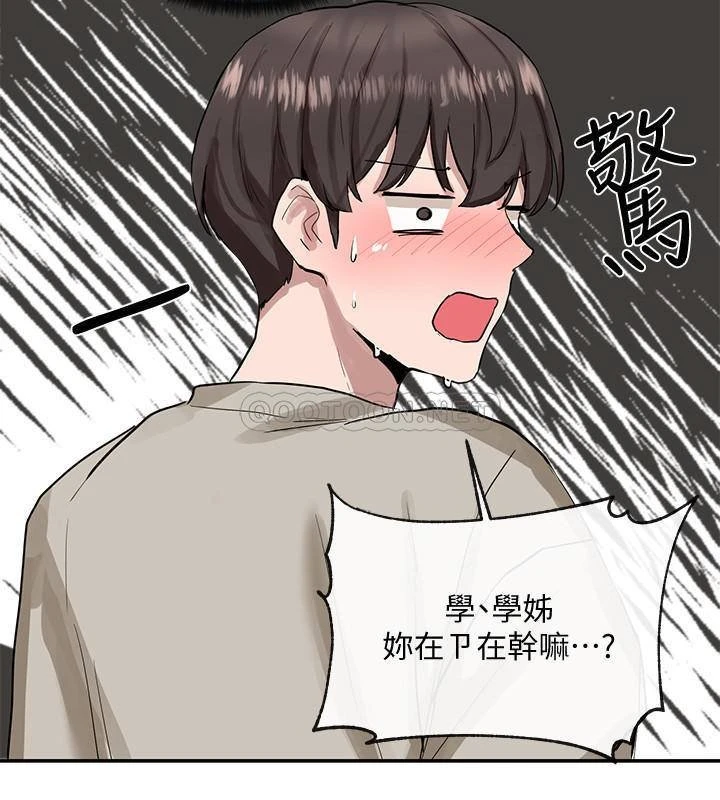 [韩国漫画] 社团学姐 校园,女学生,巨乳大奶#[38P]-17