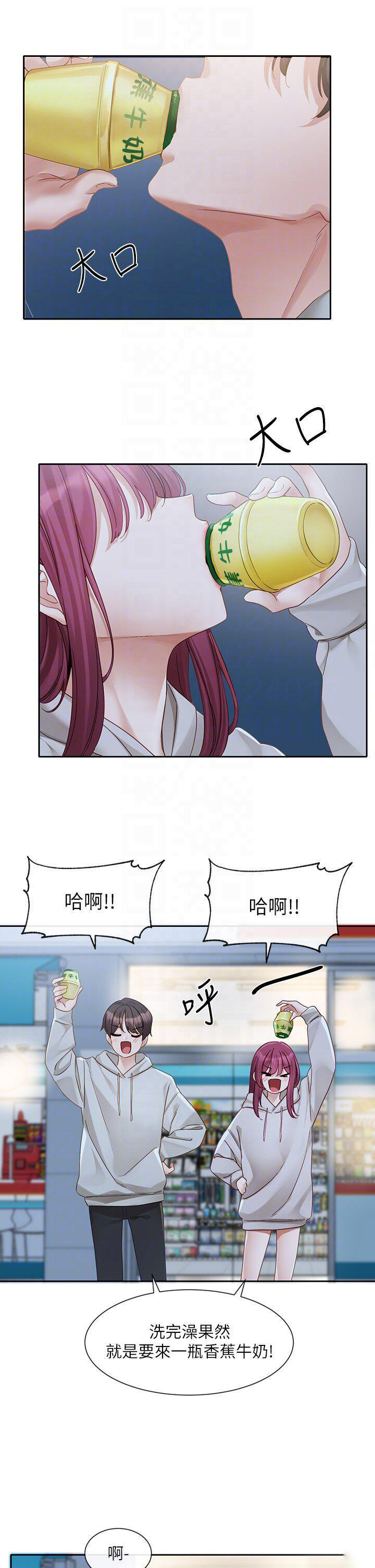 [韩国漫画] 社团学姐 校园,女学生,巨乳大奶#[34P]-24