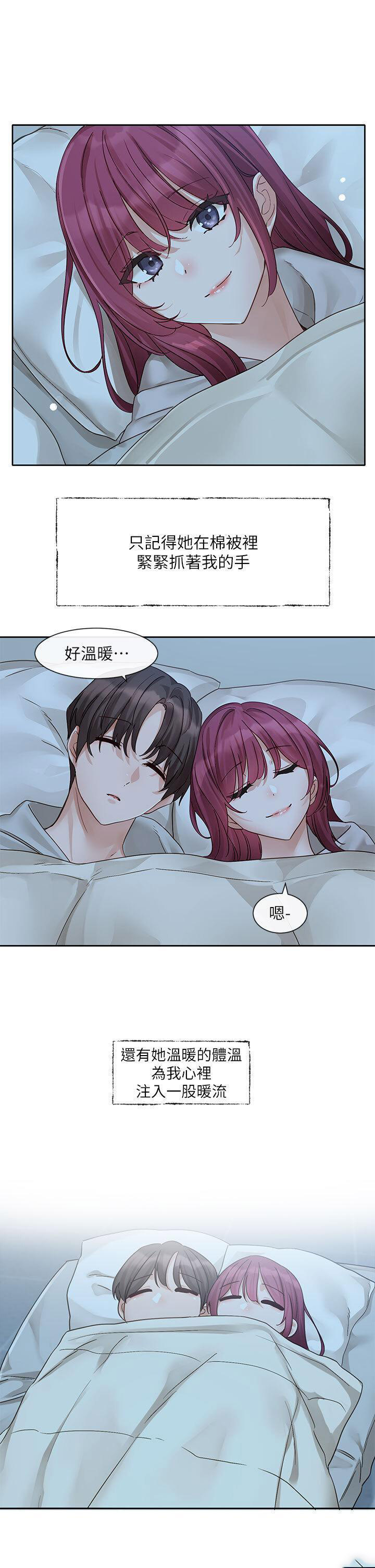 [韩国漫画] 社团学姐 校园,女学生,巨乳大奶#[34P]-33