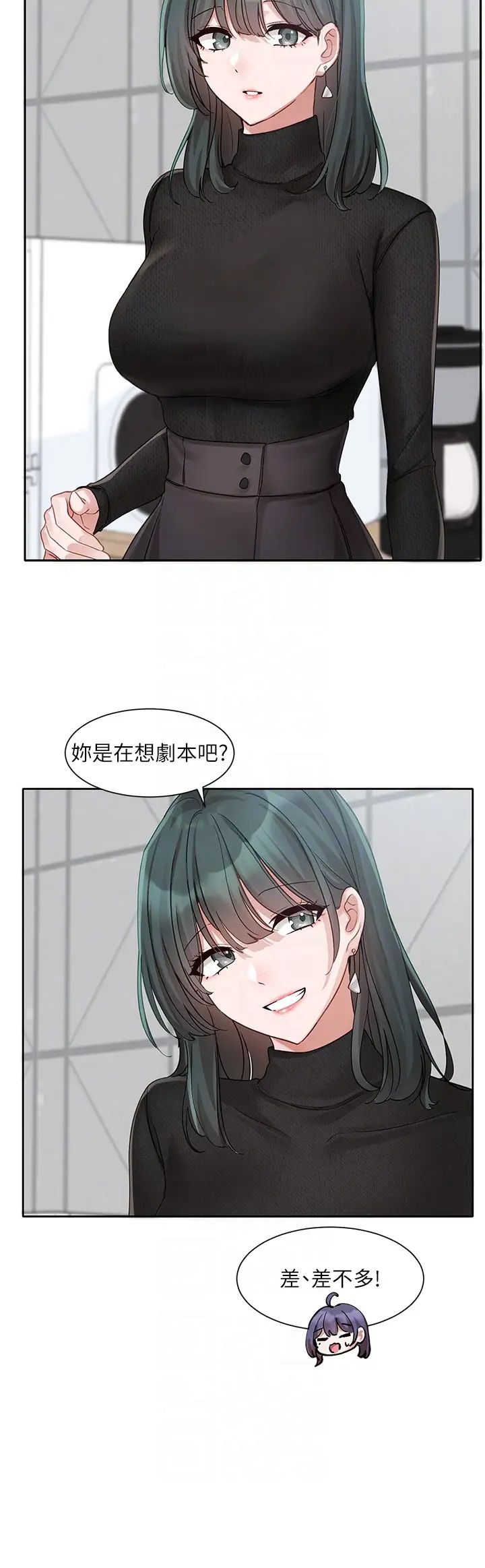 [韩国漫画] 社团学姐 校园,女学生,巨乳大奶#[36P]-32
