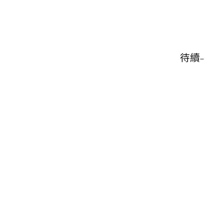 [韩国漫画] 社团学姐 校园,女学生,巨乳大奶#[36P]-36
