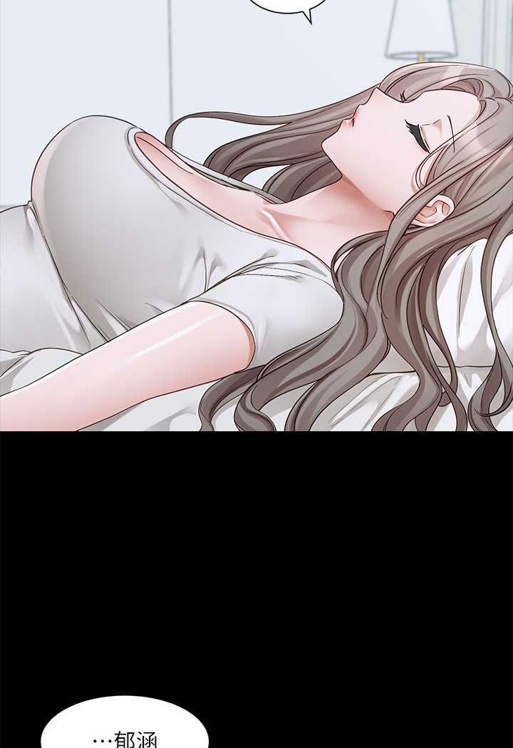 [韩国漫画] 社团学姐 校园,女学生,巨乳大奶#[98P]-11