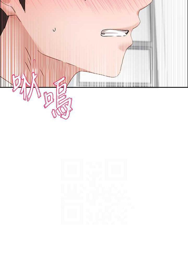 [韩国漫画] 社团学姐 校园,女学生,巨乳大奶#[98P]-77