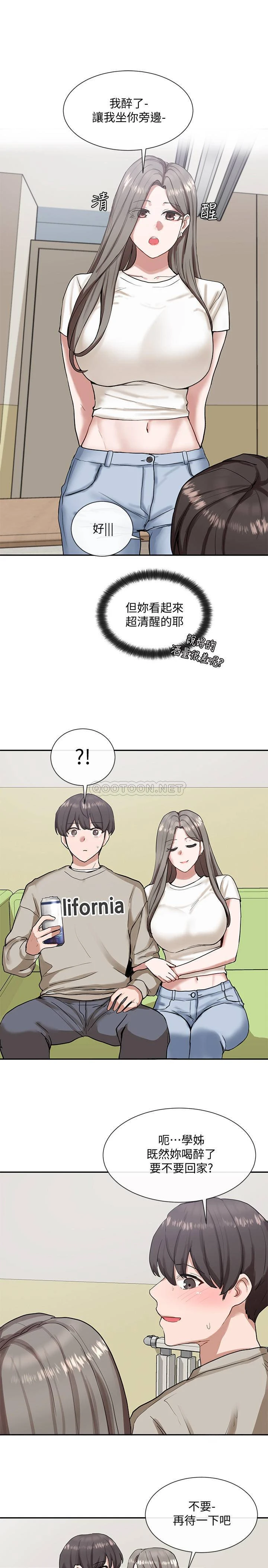 [韩国漫画] 社团学姐 校园,女学生,巨乳大奶#[40P]-13