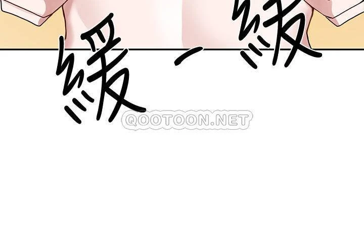 [韩国漫画] 社团学姐 校园,女学生,巨乳大奶#[40P]-28