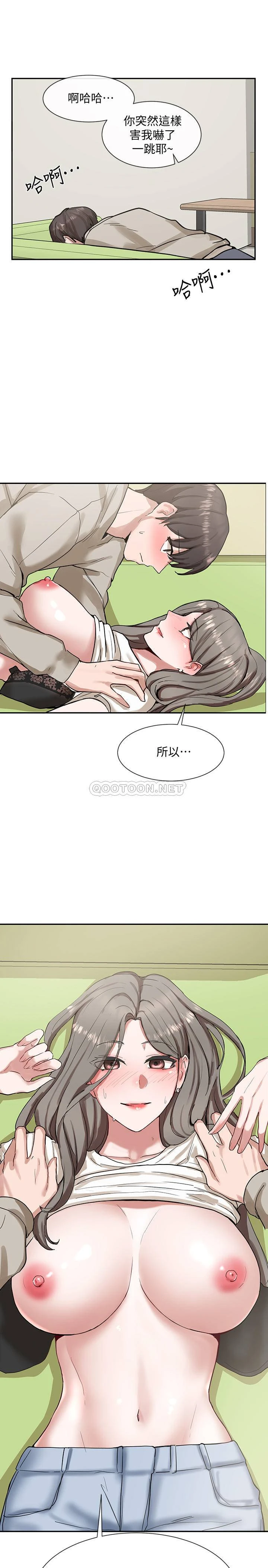 [韩国漫画] 社团学姐 校园,女学生,巨乳大奶#[40P]-39