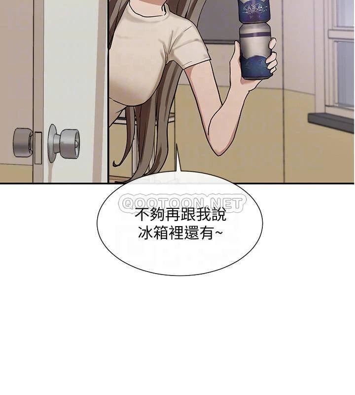 [韩国漫画] 社团学姐 校园,女学生,巨乳大奶#[40P]-4