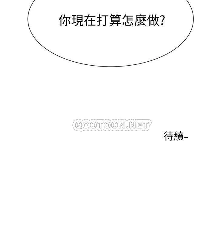 [韩国漫画] 社团学姐 校园,女学生,巨乳大奶#[40P]-40