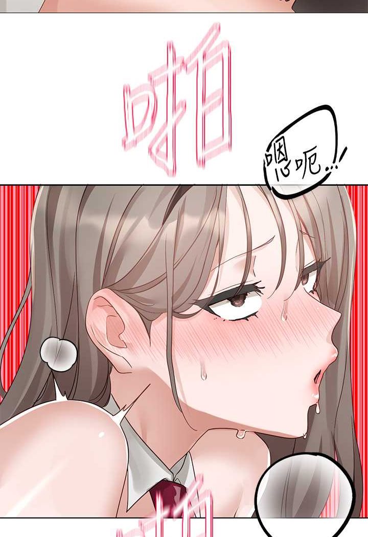 [韩国漫画] 社团学姐 校园,女学生,巨乳大奶#[98P]-3