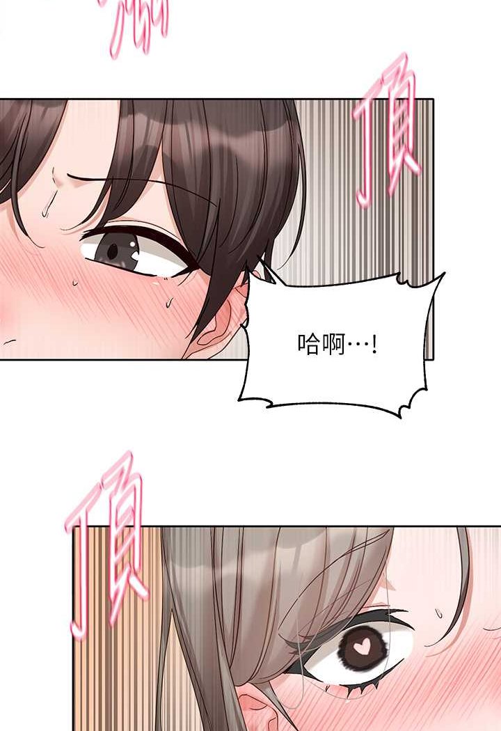 [韩国漫画] 社团学姐 校园,女学生,巨乳大奶#[98P]-32