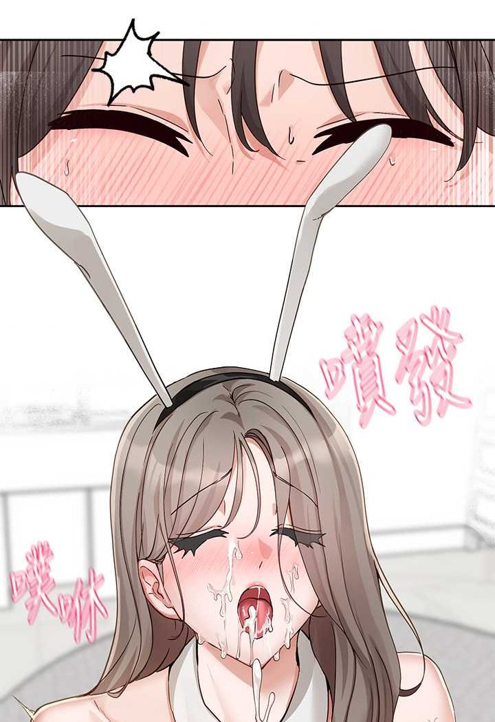 [韩国漫画] 社团学姐 校园,女学生,巨乳大奶#[98P]-60