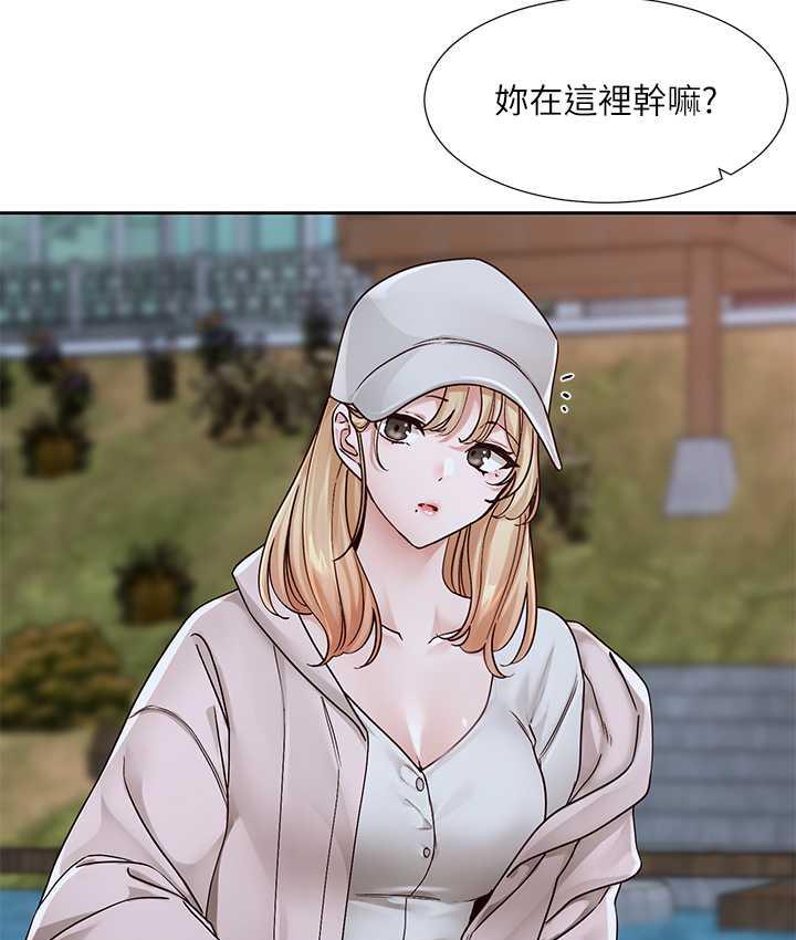 [韩国漫画] 社团学姐 校园,女学生,巨乳大奶#[137P]-26