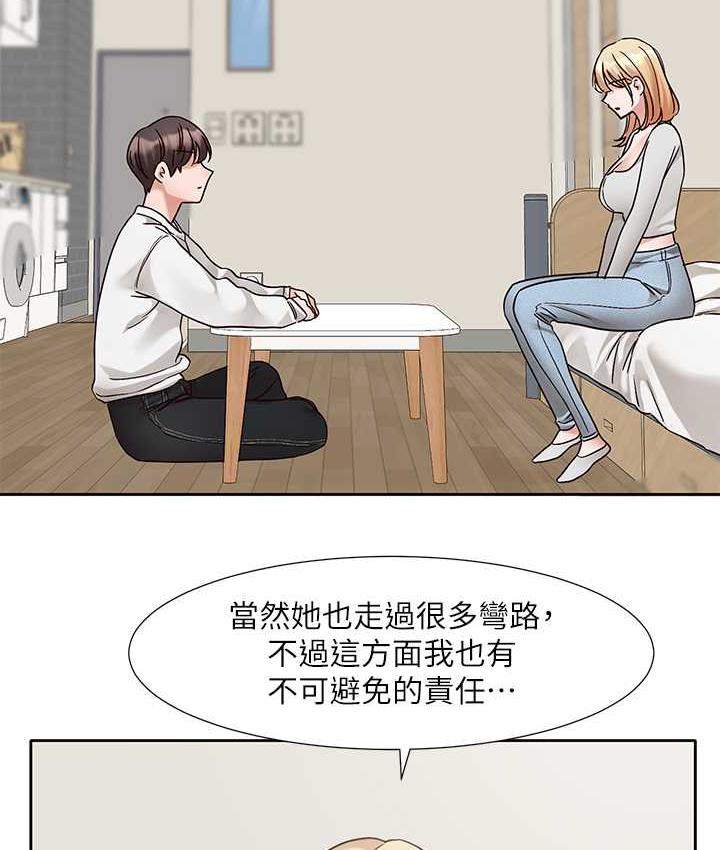 [韩国漫画] 社团学姐 校园,女学生,巨乳大奶#[137P]-66