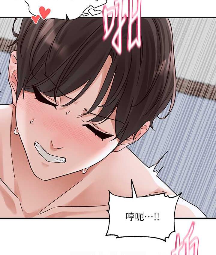 [韩国漫画] 社团学姐 校园,女学生,巨乳大奶#[125P]-27