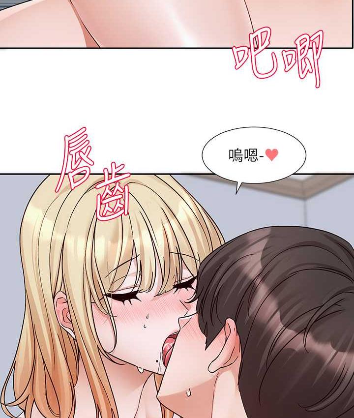 [韩国漫画] 社团学姐 校园,女学生,巨乳大奶#[125P]-55