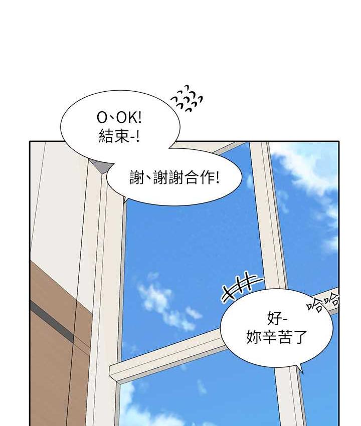 [韩国漫画] 社团学姐 校园,女学生,巨乳大奶#[114P]-29