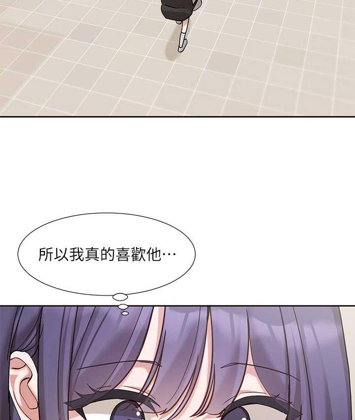 [韩国漫画] 社团学姐 校园,女学生,巨乳大奶#[114P]-34