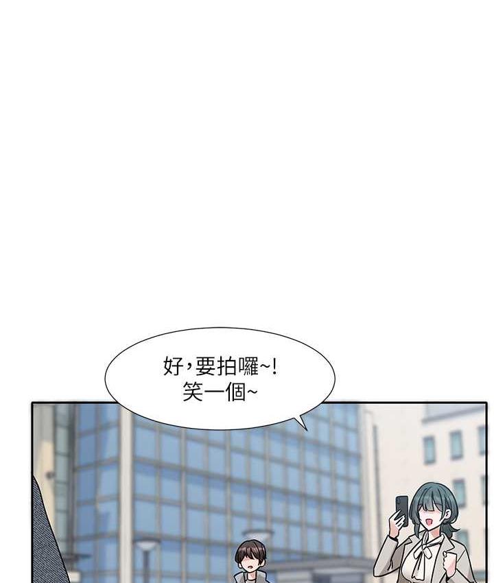 [韩国漫画] 社团学姐 校园,女学生,巨乳大奶#[115P]-1