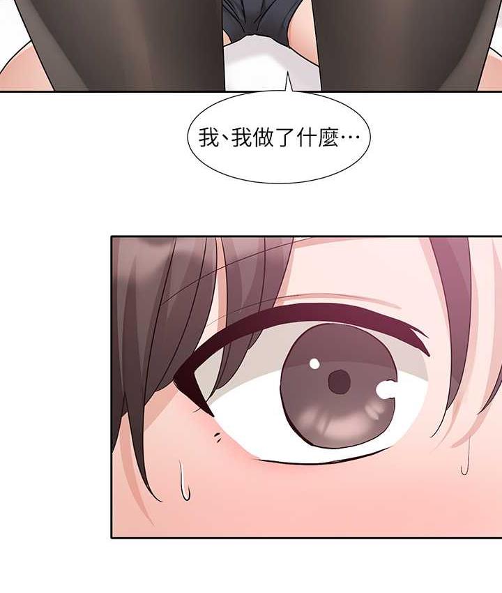 [韩国漫画] 社团学姐 校园,女学生,巨乳大奶#[124P]-103