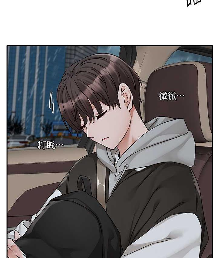 [韩国漫画] 社团学姐 校园,女学生,巨乳大奶#[124P]-12