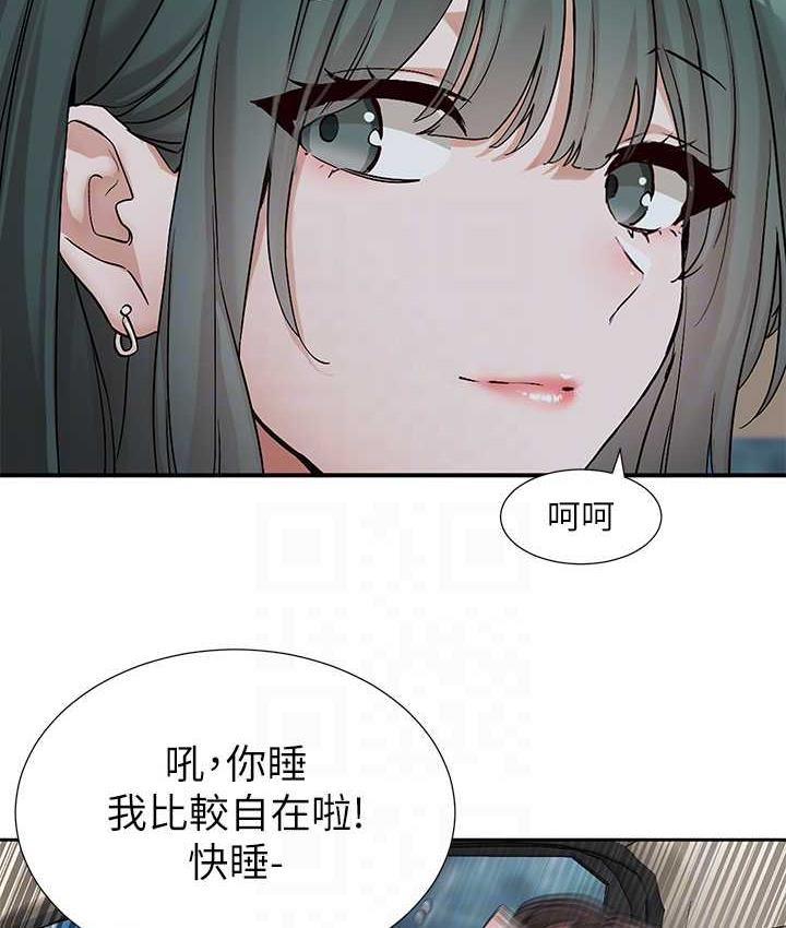 [韩国漫画] 社团学姐 校园,女学生,巨乳大奶#[124P]-16