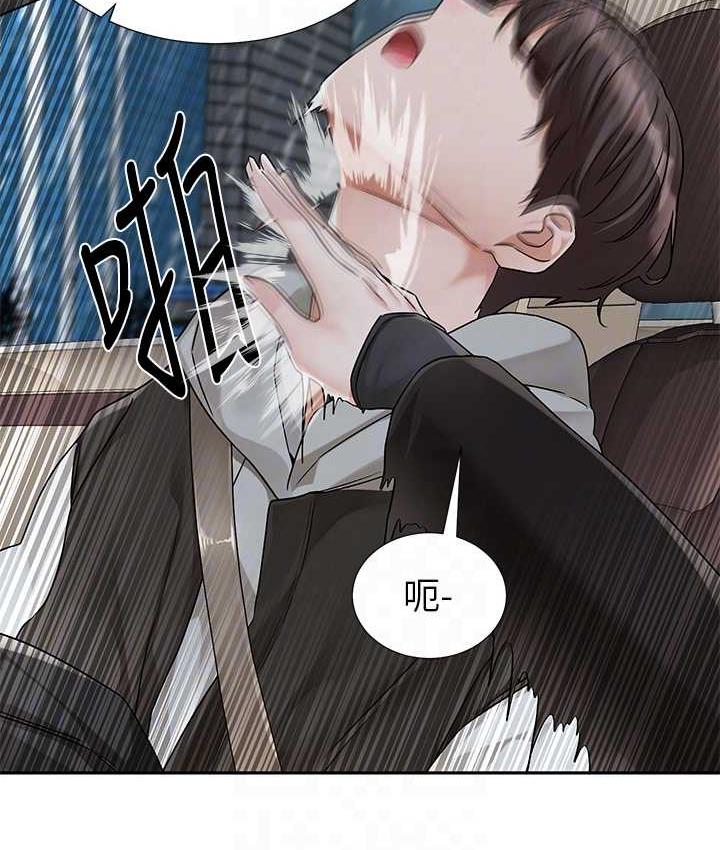 [韩国漫画] 社团学姐 校园,女学生,巨乳大奶#[124P]-17