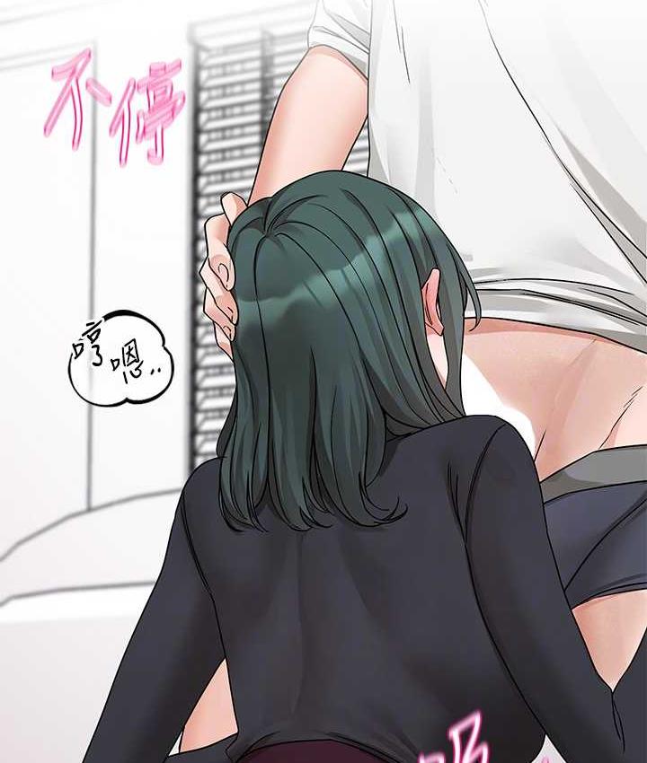 [韩国漫画] 社团学姐 校园,女学生,巨乳大奶#[124P]-79