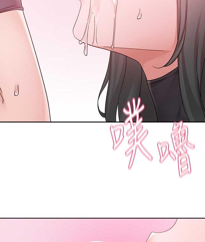 [韩国漫画] 社团学姐 校园,女学生,巨乳大奶#[124P]-95