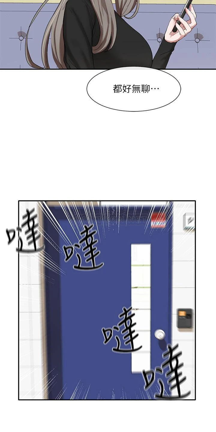 [韩国漫画] 社团学姐 校园,女学生,巨乳大奶#[40P]-25