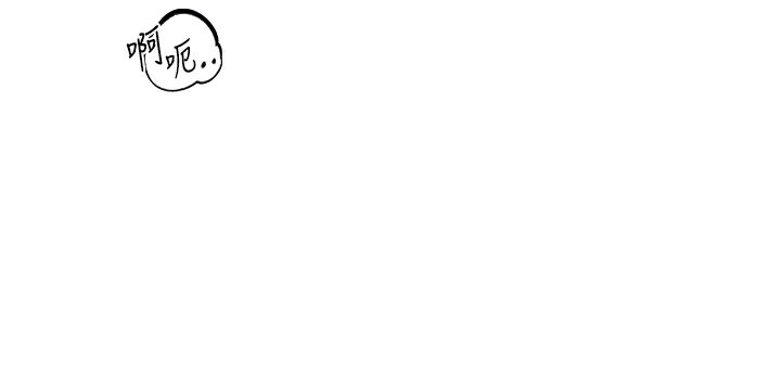[韩国漫画] 社团学姐 校园,女学生,巨乳大奶#[149P]-60