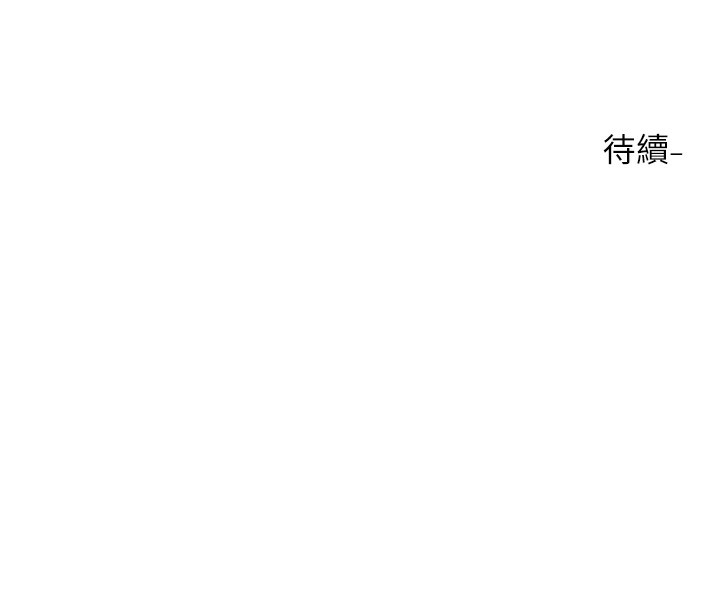 [韩国漫画] 社团学姐 校园,女学生,巨乳大奶#[141P]-141