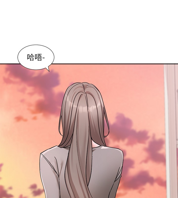 [韩国漫画] 社团学姐 校园,女学生,巨乳大奶#[141P]-99