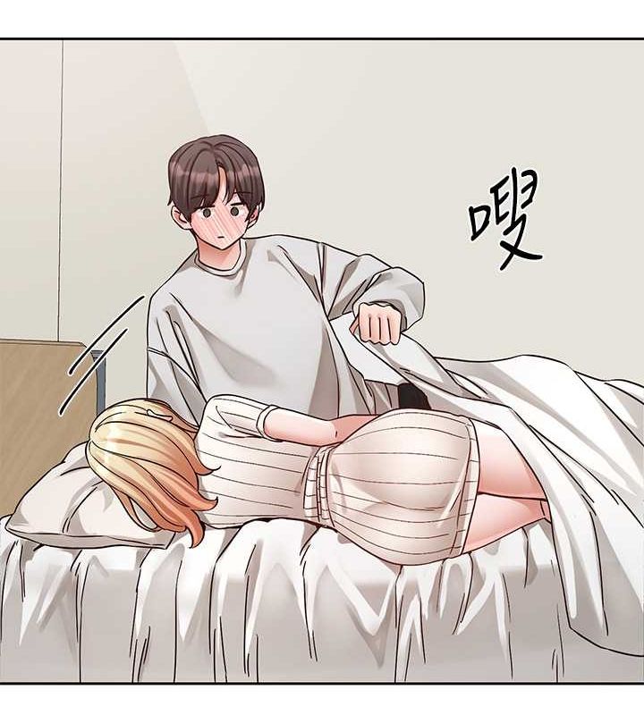[韩国漫画] 社团学姐 校园,女学生,巨乳大奶#[90P]-52