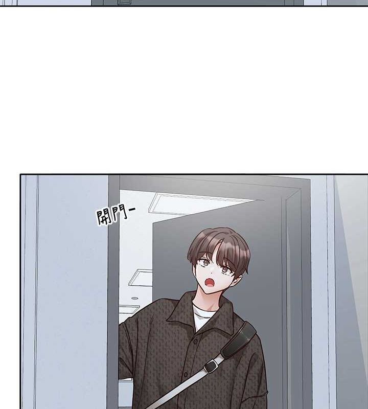 [韩国漫画] 社团学姐 校园,女学生,巨乳大奶#[90P]-6