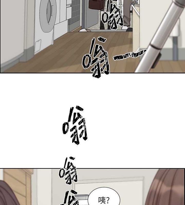 [韩国漫画] 社团学姐 校园,女学生,巨乳大奶#[90P]-87