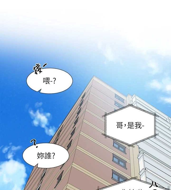 [韩国漫画] 社团学姐 校园,女学生,巨乳大奶#[91P]-14