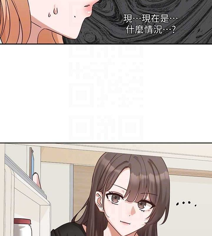 [韩国漫画] 社团学姐 校园,女学生,巨乳大奶#[91P]-20
